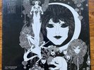 Gabor Szabo - Dreams Original LP Sealed Jazz Psych