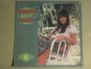 ASTRUD GILBERTO NOW LP OG '72 PERCEPTION PLP-29 BOSSANOVA LATIN JAZZ NM+ SHRINK