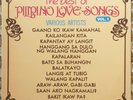 Philippine vinyl record V/A THE BEST OF PILIPINO LOVE SONGS vol.1 1983