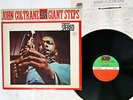 JOHN COLTRANE GIANT STEPS ATLANTIC P-6003A JAPAN VINYL LP