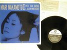 MARI NAKAMOTO 3 THREE BLIND MICE PAP-20008 JAPAN VINYL LP