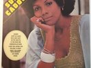 SUSAN CADOGAN LP TROJAN RECORDS NM VINYL & COVER 1975/RI 2016 REGGAE