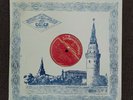 Yulian Sitkovetsky violin PAGANINI TARTINI AZ 1ED mono 10