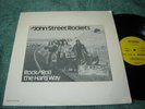 John Street Rockets - Rock and Roll the Hard Way LP EXC private Southern Rock