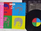 QUEEN HOT SPACE ELEKTRA P-11204 JAPAN OBI VINYL LP