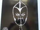 Marcus Belgrave - Gemini Vinyl LP UK 2004 Rare Reissue Jazz Fusion Soul EX+