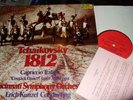 KUNZEL : TCHAIKOVSKY 1812 AUDIOPHILE LP 1979 TELARC DIGITAL GERMANY