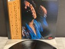 LP Jimi Hendrix - In the west | Japan Press | EX+/EX+ | OBI