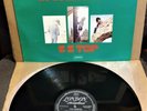 1st Press  Australian ZZ TOP  TRES HOMBRES  LP 1973 Black London label SAHA.8459