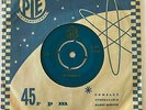 Mod Haunting Popcorn 45 GEORGETTES A Pair Of Eyes/Down By The River Pye HEAR