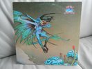 GRAVY TRAIN - STAIRCASE TO THE DAY - 1st PRESS - UK - DAWN - MINT