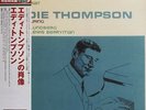 VENUS RECORDS VHJD-105 EDDIE THOMPSON A JAZZ PORTRAIT 180g 2016
