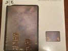 Modest Mouse : Lonesome Crowded West by Modest Mouse (Record, 2014)