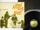 BEATLES A HARD DAY'S NIGHT APPLE AP-8147 JAPAN VINYL LP