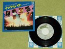 QUEEN It's Late / Sheer Heart Attack - RARE 1977 JAPAN 7