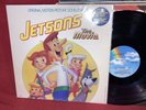 NM LP 1990 Jetsons the Movie Soundtrack VINYL ALBUM feat Tiffany Darwish (PROMO)