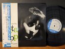 Jutta Hipp - At The Hickory House Volume 1 Blue Note 1515 Cool Japan Toshiba NM