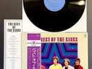 THE KINKS The Best Of RARE JAPAN-ONLY 1975 LP w/OBI+Insert Pye GH-59-Y VG++/VG+