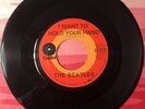 BEATLES 45. US Capitol Target 5112. I WANT TO HOLD YOUR HAND. ‘71 White dot. EX.