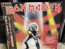 IRON MAIDEN Heavy Metal Army Maiden Japan Live EMI EMS41004 Japan VINYL LP OBI