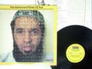 IDRIS MUHAMMAD POWER OF SOUL KUDU LAX-3216 JAPAN VINYL LP
