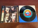 U2 - The Unforgettable Fire - Japan 7