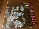 Tchaikovsky Symphony 6 Pathetique SEALED Max Rudolf, Cincinnati Decca Stereo LP
