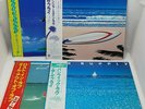 Set of 4 Air Supply Japan LP Vinyl Record Obi / Lost in Love Strangers in Love