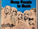 Deep Purple ?– In Rock 12