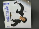 David Bowie / Lodger LP / Japan 1982 / RCA RPL 2107/ Rare