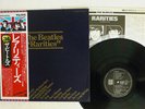 BEATLES RARITIES EMI/ODEON EAS-63010 JAPAN OBI VINYL LP