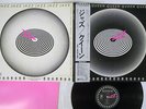 QUEEN JAZZ ELEKTRA P-10601E JAPAN OBI POSTER VINYL LP
