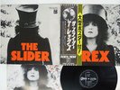 T.REX SLIDER ODEON EOP-88565 JAPAN OBI VINYL LP