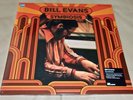 Bill Evans: Symbiosis (Vinyl LP Record,  Sealed)