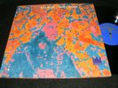 VERVE 1966 Acid Psych MALACHI Holy Music MONO Gatefold Allen Ginsberg Liner Note