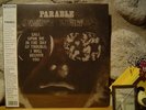WHITE LIGHT Parable LP/'74 UK/Scotland/Rare Xian Psych/Who/Fuzz Guitar/Vox Organ