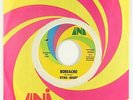Funk 45 - Dyna-Might - Borracho - Uni - VG++ mp3