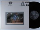 AME SON Catalyse BYG LP VG+ france gatefold   