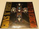 Guns N Roses NEW Appetite for Destruction 2 LP Vinyl Sealed Locked N Loaded Box