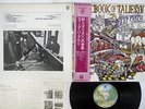 DEEP PURPLE BOOK OF TALIESYN WARNER P-10333W JAPAN OBI VINYL LP