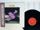 LEVEL 42 WORLD MACHINE POLYDOR 28MM 0465 JAPAN OBI VINYL LP
