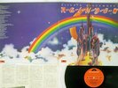 RAINBOW RITCHIE BLACKMORE'S POLYDOR MP 2502 JAPAN VINYL LP