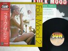 NEW SUN POPS ORCHESTRA FOLK MOOD 2 SUN SKS-113 JAPAN OBI VINYL LP