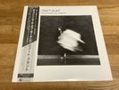 ROBERT PLANT, THE PRINCIPLE OF MOMENTS, VINYL LP 1983 JAPANESE, INSERTS, OBI,