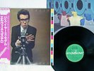 ELVIS COSTELLO & ATTRACTIONS THIS YEAR'S MODEL WARNER P-10538F JAPAN OBI LP