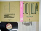 LED ZEPPELIN CODA SWAN SONG P-11319 JAPAN OBI VINYL LP