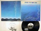 BINGO MIKI & INNER GALAXY BACK TO THE SEA THREE BLIND MICE TBM-5010 JAPAN LP