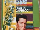 Elvis Presley Vinyl LP - Fun in Acapulco - Good Condition from Japan w/Tracking