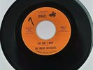 Listen ***Northern Soul 45 THE DREAM MERCHANTS Girl I Need JENGES 5002 philly