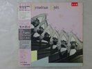 The Boomtown Rats Mondo Bongo Mercury 25PP-3 Japan PROMO VINYL LP OBI